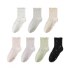 One-piece delivery of socks from the street stall, including sleep-specific loose cotton socks, postpartum women's socks, and boneless floral socks for the elderly and pregnant women Item Picture